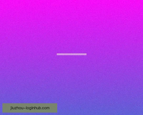 世界杯竞猜预测分析：深度解读各队实力对比与赛程趋势