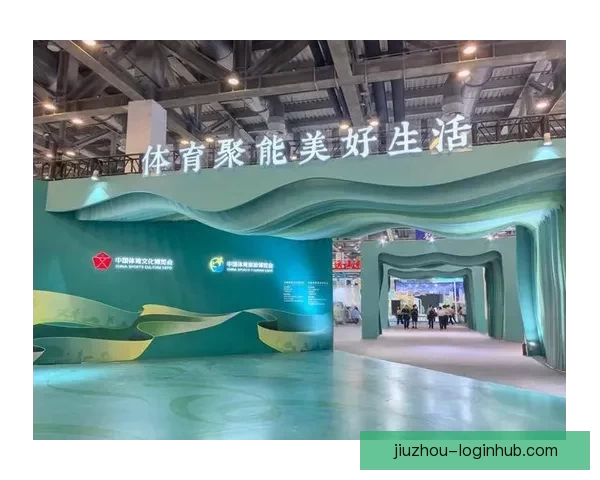 九州体育引领全国竞技体育发展新格局与赛事创新探索 九州体育引领全国竞技体育发展新格局与赛事创新探索