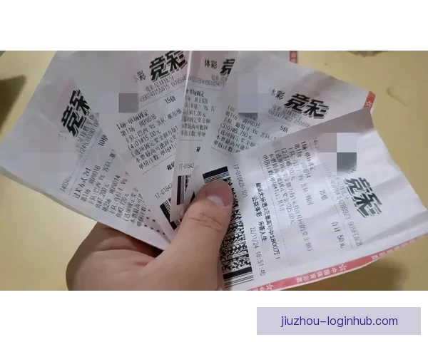 世界杯足球竞猜技巧与策略全面解析助你精准预测赛事结果 世界杯足球竞猜技巧与策略全面解析助你精准预测赛事结果