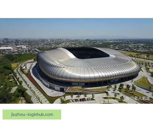 2026年美国世界杯球场全景揭示与赛事场地分析