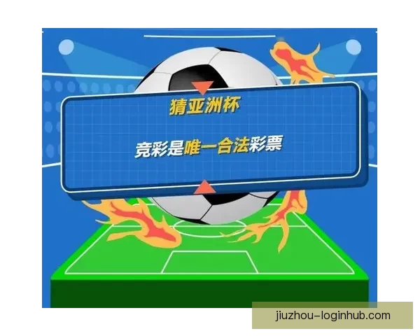 精准预测体育赛事结果提升你的竞猜策略和盈利机会