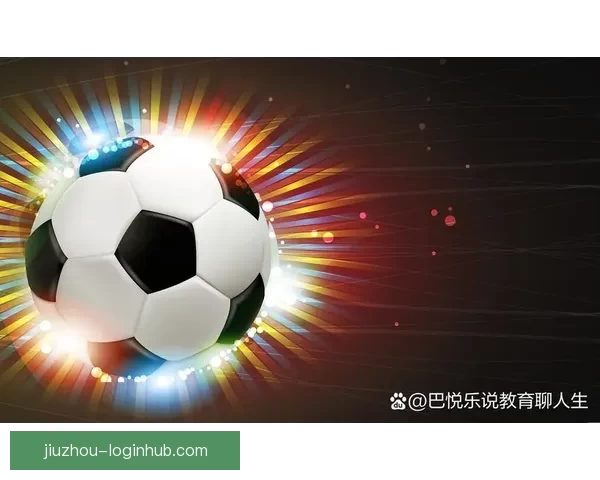 全民狂欢激情来袭世界杯竞猜投注赢好礼足球盛宴等你挑战荣耀巅峰