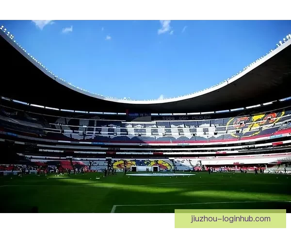 2026年墨西哥世界杯主场馆全景揭秘与赛事亮点分析