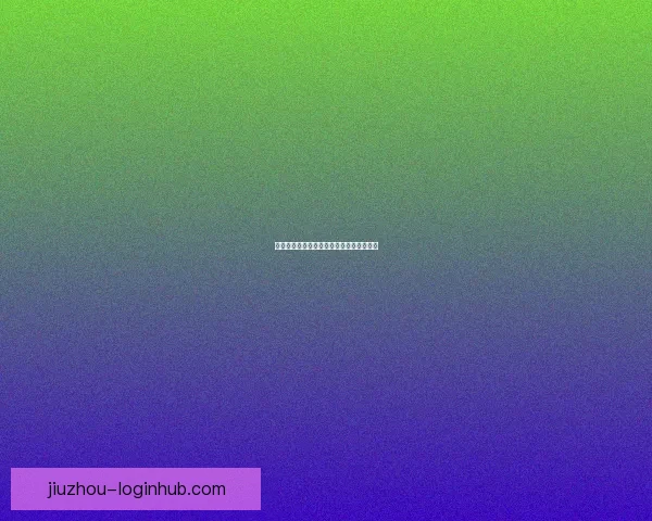 世界杯精彩赛事预测与投注技巧全攻略指南