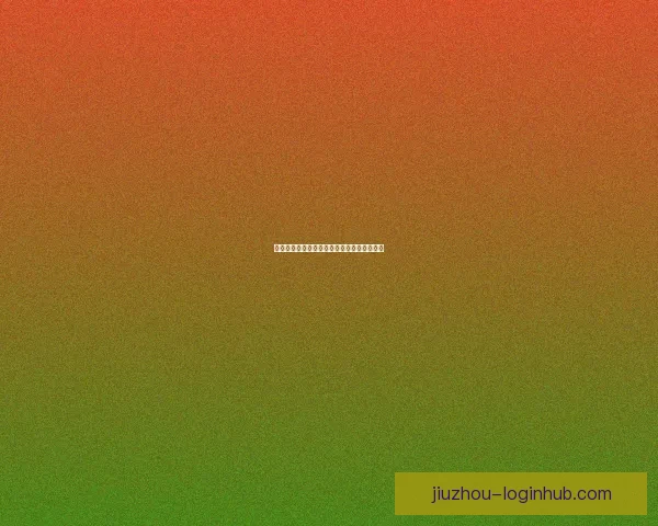 世界杯竞猜赔率分析与最新赔率动态查询指南 世界杯竞猜赔率分析与最新赔率动态查询指南